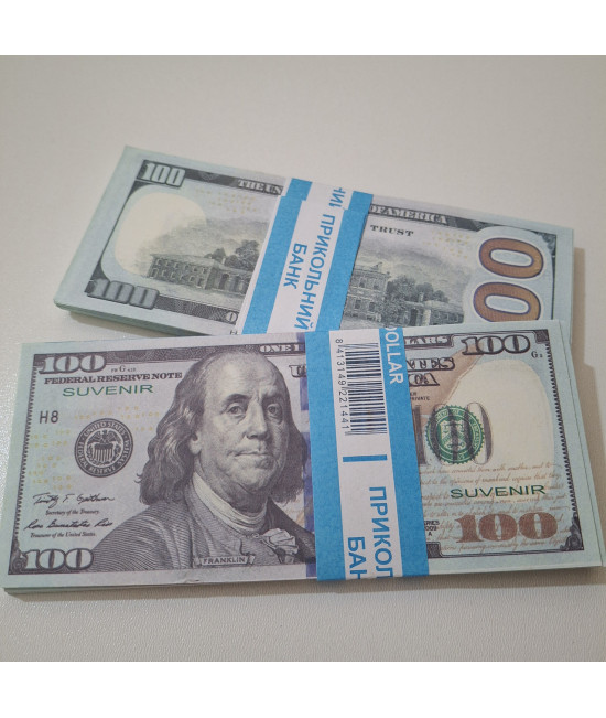 Сувенірні гроші 100 доларів. Пачка доларів 80 шт.